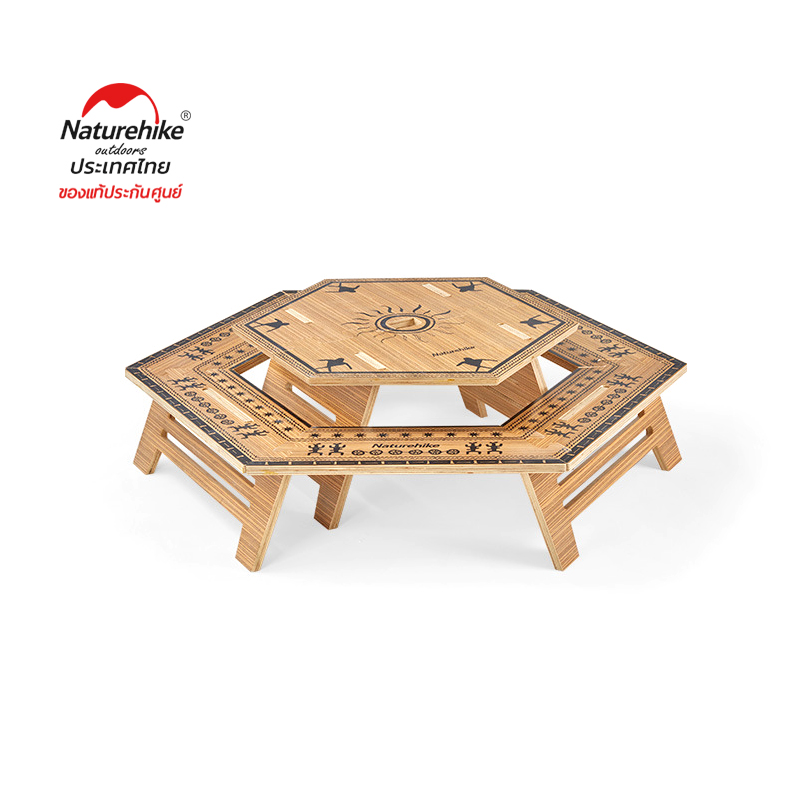 Naturehike Outdoor Multilayer Hexagonal Table (large) - Remodeling Imprint