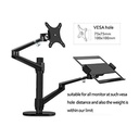Gamvity Aluminum Height Adjustable Desktop Dual Arm 17-32 Inch Monitor Holder+12-17 Inch Laptop Holder Stand Full Motion Mount Arm Ol-3l - Black