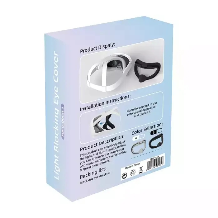 Silicone Eye Mask Pad Anti-Leakage Protective Cover For Meta Quest 3 - Black