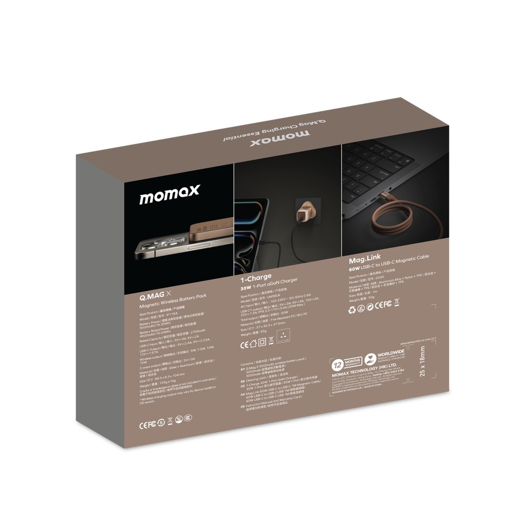 Momax Bundle Set ( 30Watts Charger 1-port type C + Mag Link Type C to Type C Cable 1M 60Watts + Q.Mag Power Bank 5000mAh Wireless Mag Safe Charge  )
