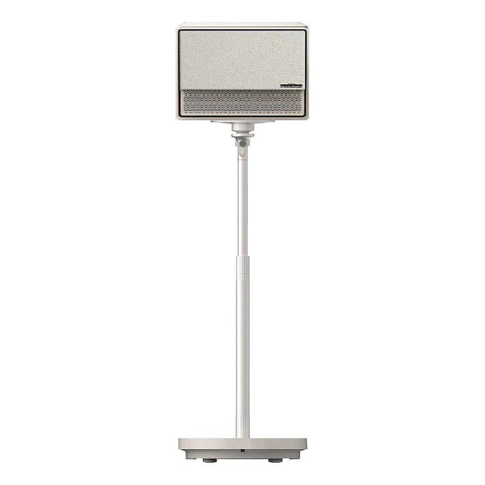 XGIMI Floor Stand for Horizon Ultra Projector - White