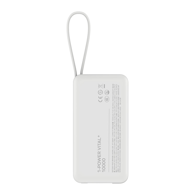 MOMAX 1-Power Vital+ 10000mAh Battery Pack with Built-in USB-C and Lightning Cable (White)