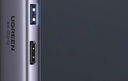 UGREEN 6 in 1 multifunctional USB HUB Type-CM511
