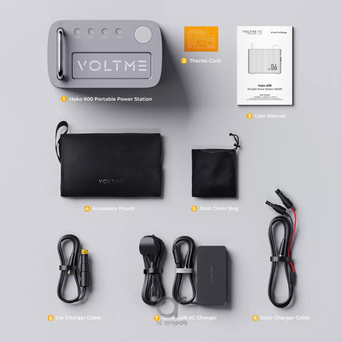 Voltme Hako Portable Power Station HK-600 ( Hako Lite ) 600W / 577.2Wh / Silver / UK Spacs