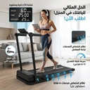 Smart Foldable Home Treadmill Supports up to 110 kg - Turquoise