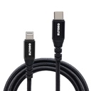 كابل Eltoro USB-C إلى Lightning KEVLAR بطول 1 متر مع - نايلون أسود