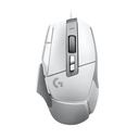 Logitech G502 X Wired Gaming Mouse Hero 25k Sensor - White