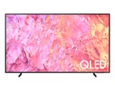 شاشة سامسونج FLAT NEO QLED بدقة 8K مقاس 55 بوصة