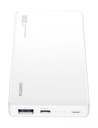 Huawei Power Bank 12000  SuperCharge 40W  - White