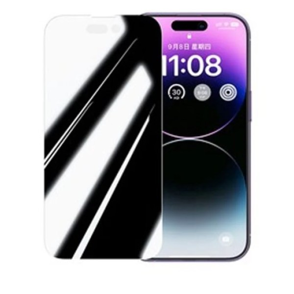 UGREEN Full Coverage Privacy Screen Protector with Installation Frame for iPhone 16 Pro (1-Pack) 