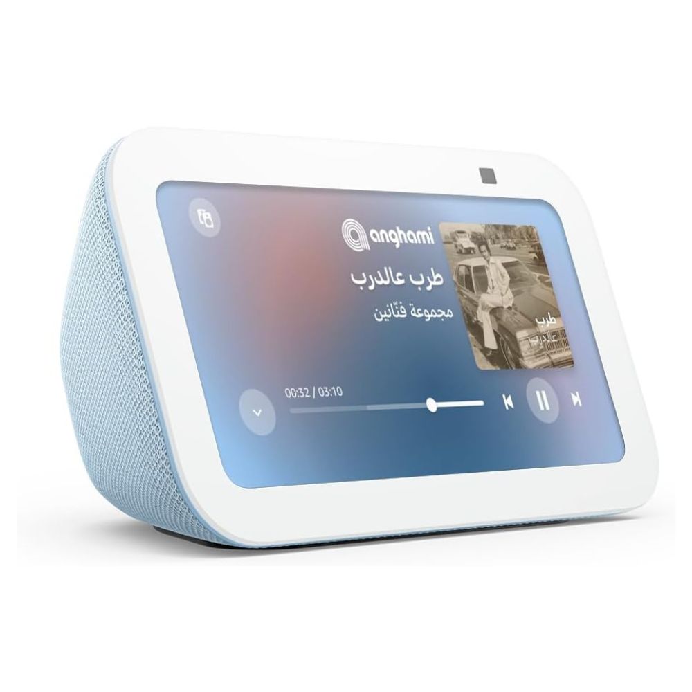 Amazon Echo Show 5 (3nd Gen) Smart Display with Alexa - white