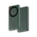 ZTE U30 Air 5G Router 4500mAh Battery - Green