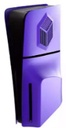 Replacement Faceplate For Ps5 Console Slim Disk Version - Purple