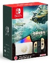 Nintendo Switch - OLED Model - The Legend of Zelda: Tears of the Kingdom Edition (Version Hong Kong)
