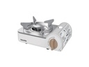 Naturehike Mini Cassette Stove - Salt White