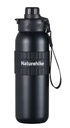Naturehike Chasing Wind Titanium Sports Bottle - Black