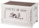 Naturehike Ling Yue S PP Folding Storage Box - Light Beige (50L)