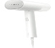 Xiaomi Handheld Steam Iron UK