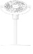 Xiaomi Smart Standing Air Circulation Fan UK