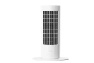Xiaomi Smart Tower Fan 2 UK