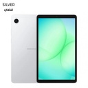Samsung Galaxy Tab A11 LTE 8GB 128GB  - Silver